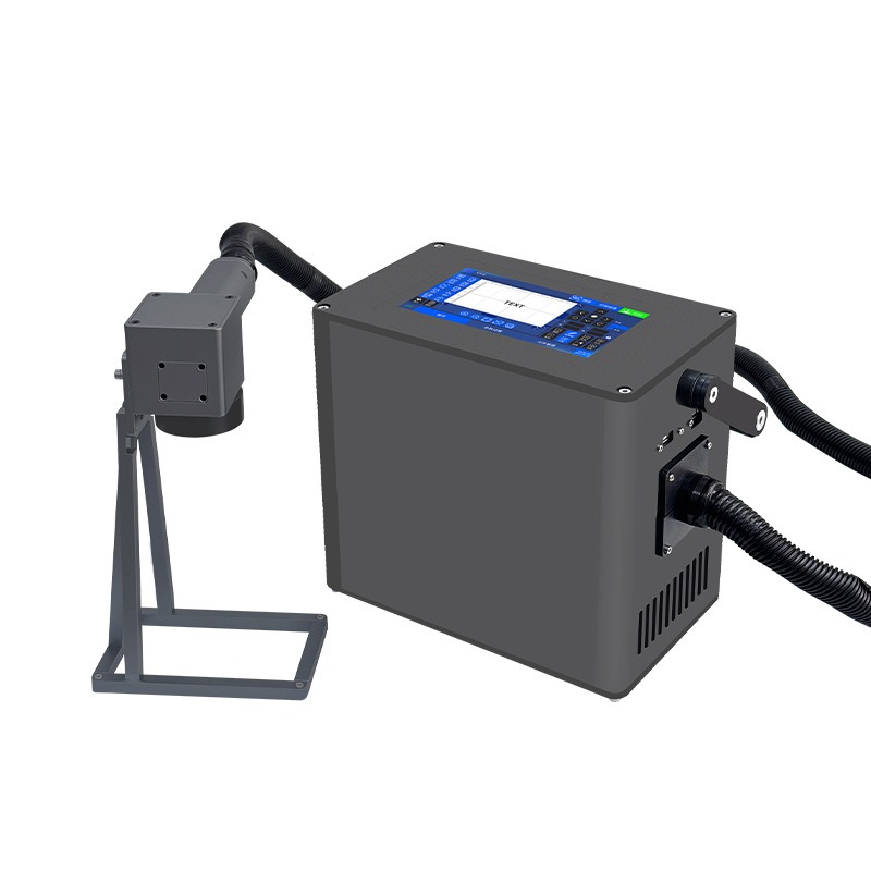 Laser Marking Machine - Machine de marquage laser portable pour