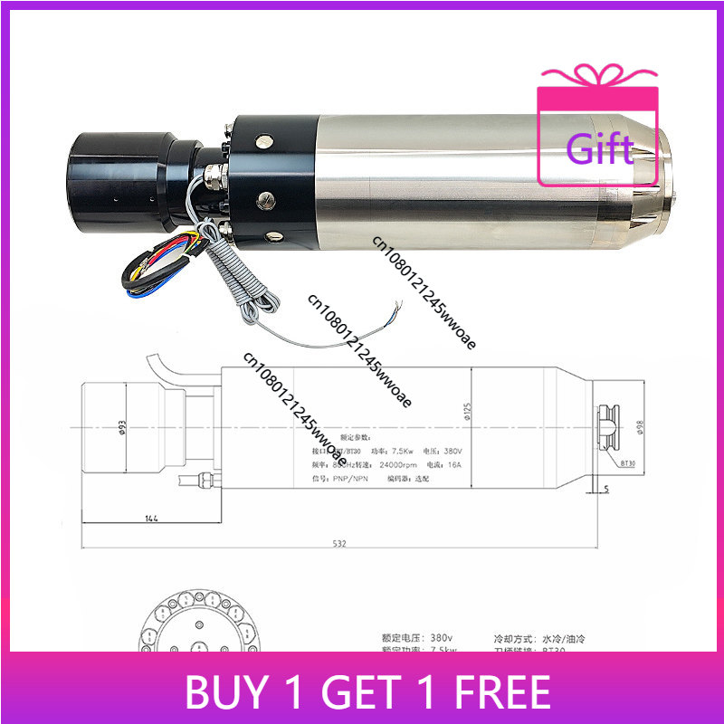 Cnc Spindle Motor - Moteur de broche électrique à changement