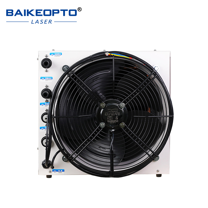 Système de refroidissement ind - Laser Industrial Chiller avis et prix