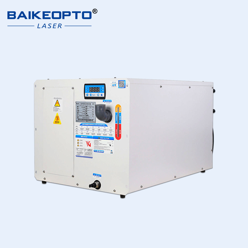 Système de refroidissement ind - Laser Industrial Chiller avis et prix