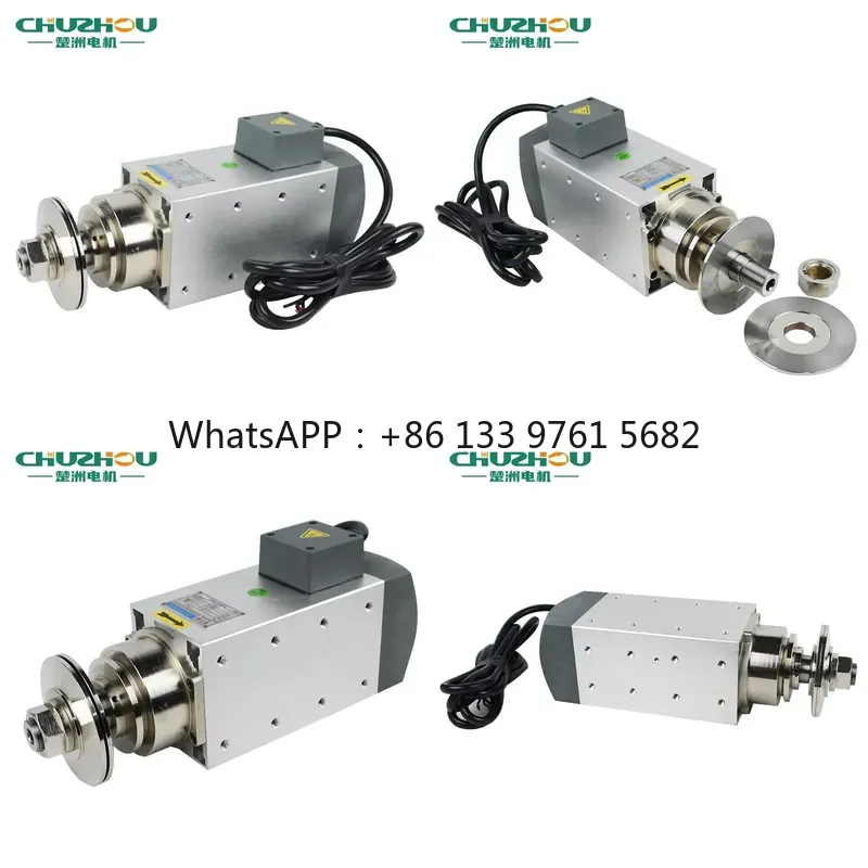 Moteur de broche CNC de rectif - Cnc Spindle Motor avis et prix