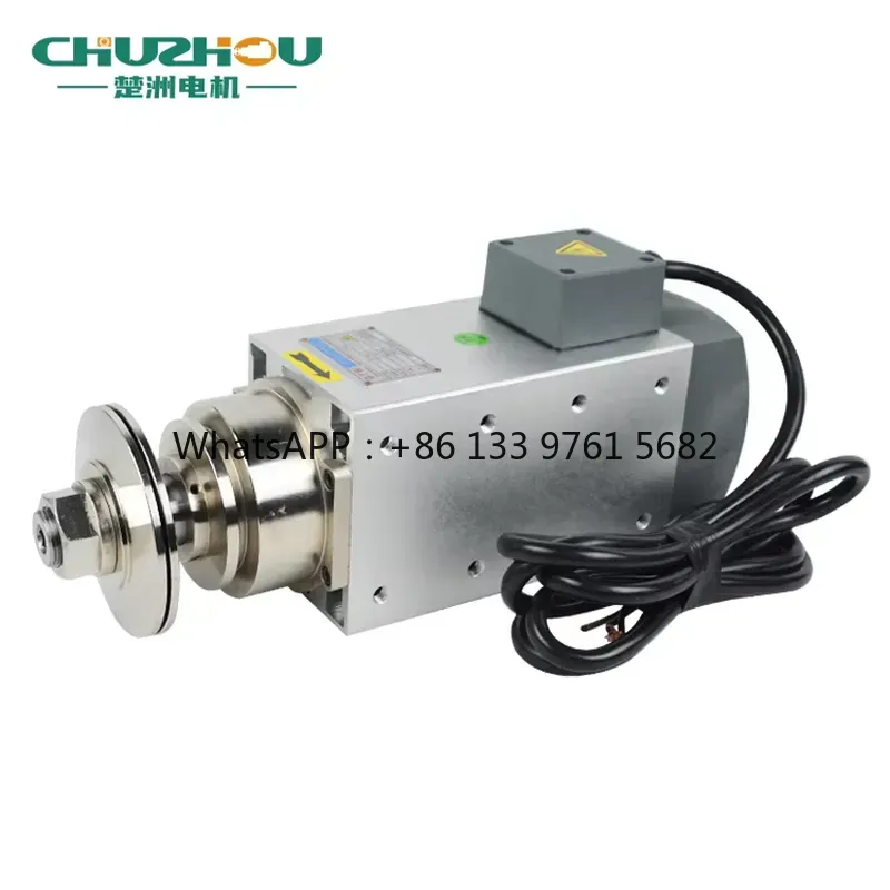 Moteur de broche CNC de rectif - Cnc Spindle Motor avis et prix