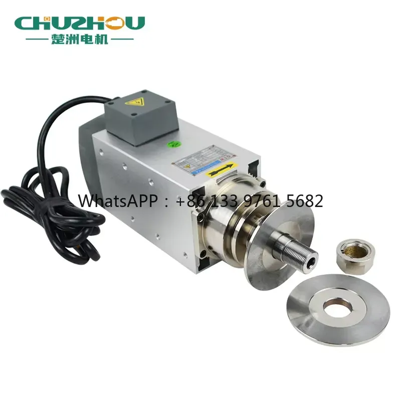 Moteur de broche CNC de rectif - Cnc Spindle Motor avis et prix