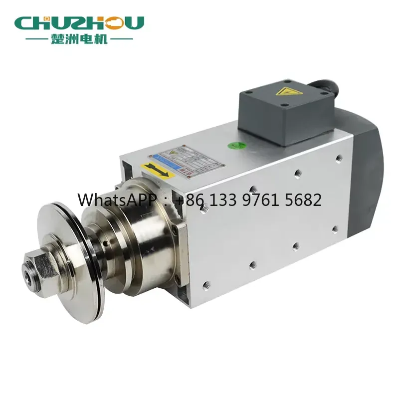 Moteur de broche CNC de rectif - Cnc Spindle Motor avis et prix